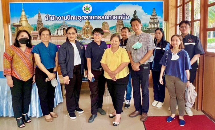 โครงการนิคมอุตสาหกรรมเกตเวย์ ซิตี้ WELL-BEING  ประจำปีงบประมาณ 2566